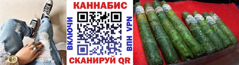 Наркотические вещества Кимры ГАШ Амфетамин Alpha PVP Меф мяу мяу Кокаин