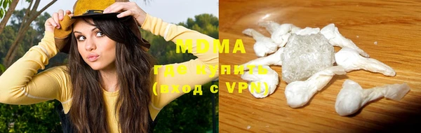 прущая мука Алзамай