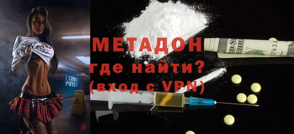 mix Алексеевка