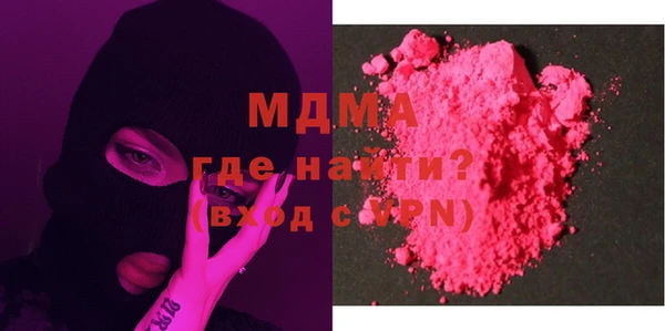прущая мука Алзамай
