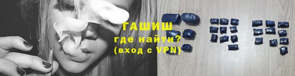 mix Алексеевка