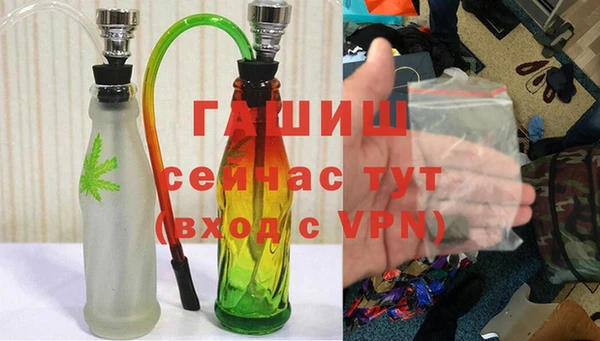 mix Алексеевка