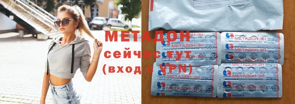 mix Алексеевка