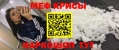 дурь Кумертау
