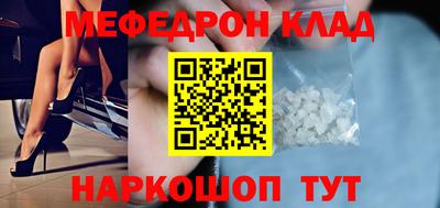 дурь Кумертау