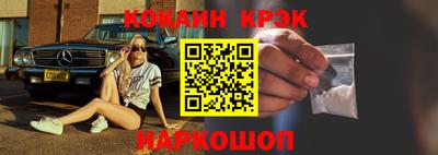 дурь Кумертау