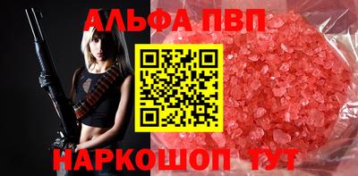 дурь Кумертау