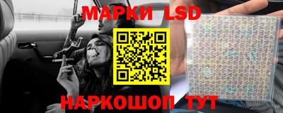 дурь Кумертау