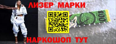 дурь Кумертау