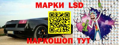 дурь Кумертау