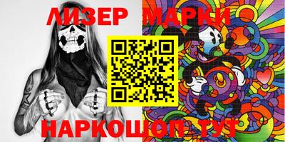 метамфетамин Кулебаки