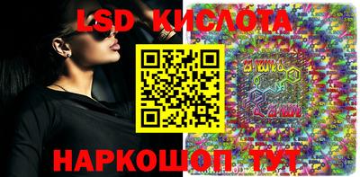 дурь Кумертау