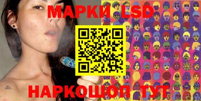 винт Кунгур