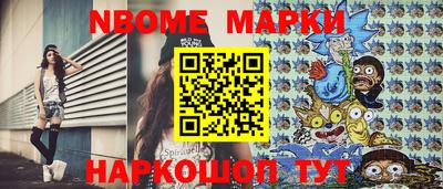 дурь Кумертау