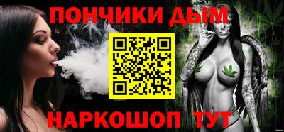 метамфетамин Кулебаки