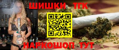 винт Кунгур