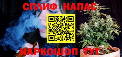 дурь Кумертау