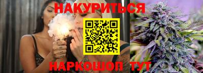герыч Ликино-Дулёво