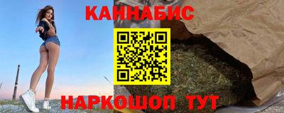 дурь Кумертау