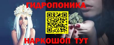 метамфетамин Кулебаки