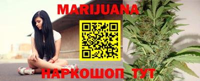 винт Кунгур