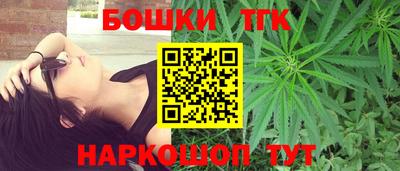 дурь Кумертау