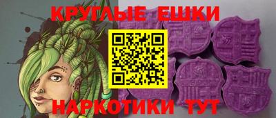 винт Кунгур