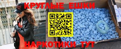 дурь Кумертау