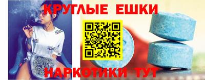 винт Кунгур