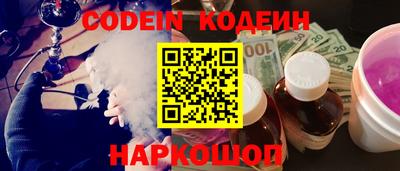 дурь Кумертау