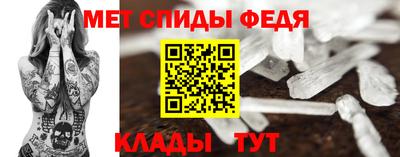 дурь Кумертау
