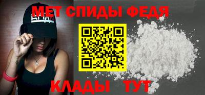 дурь Кумертау