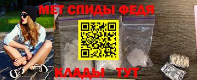 дурь Кумертау