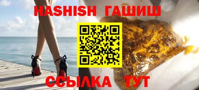 винт Кунгур