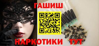 винт Кунгур